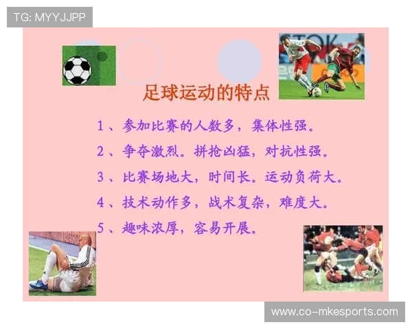 学足球起步较晚却成大器的传奇球星故事揭秘 学足球起步较晚却成大器的传奇球星故事揭秘