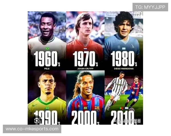 曾经风靡全球的足球巨星 谁才是历史上最帅的球王