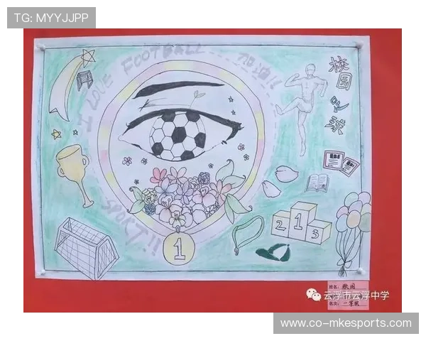 足球国家队球星风采绘画作品集展现球场英雄魅力与激情的艺术呈现