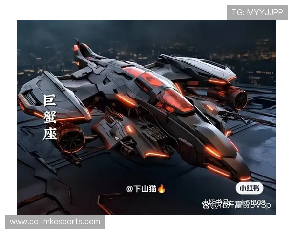 飞机上飞行时能看到的足球星座美丽景象照片揭秘